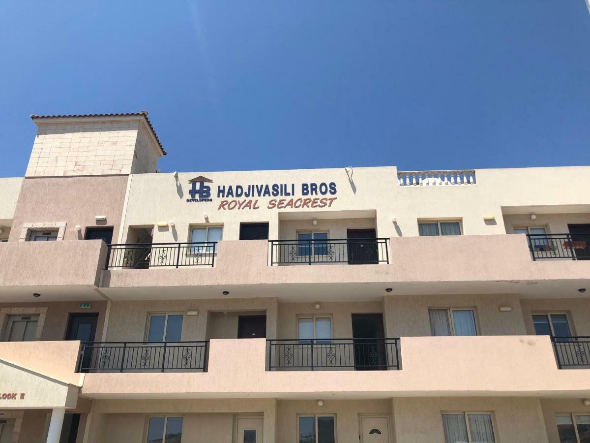 Royal Seacrest Apartment Paphos Extérieur photo